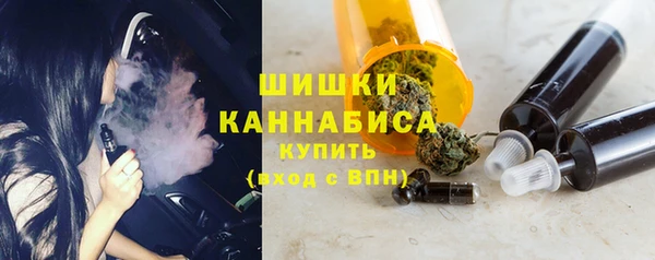 каннабис Новокубанск