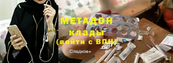 ГАЛЛЮЦИНОГЕННЫЕ ГРИБЫ Новозыбков