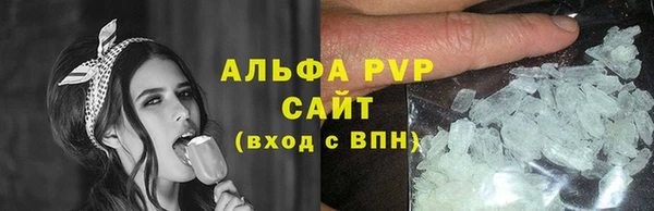 кокаин перу Нея