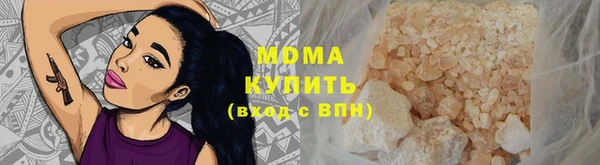 альфа пвп Новодвинск