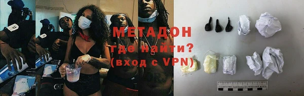 альфа пвп Новодвинск