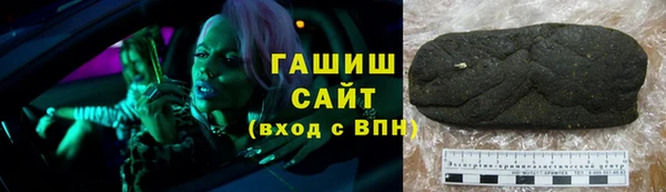альфа пвп Новодвинск