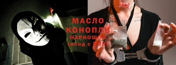 альфа пвп Новодвинск