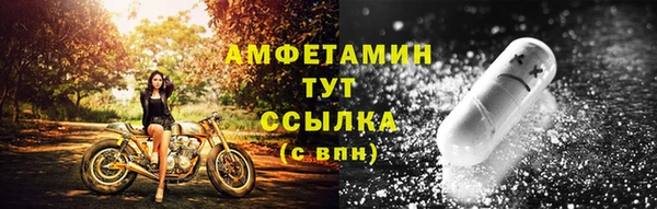 каннабис Новокубанск