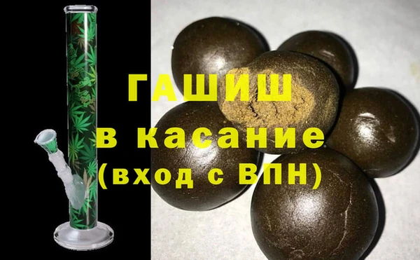 скорость mdpv Нефтекумск