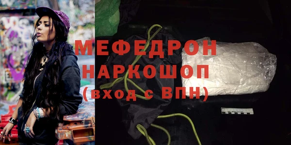 альфа пвп Новодвинск