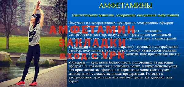 альфа пвп Новодвинск
