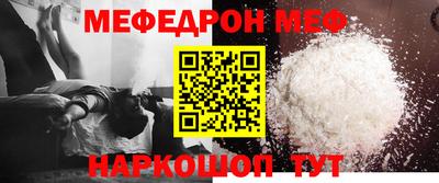 гидропоника Заводоуковск