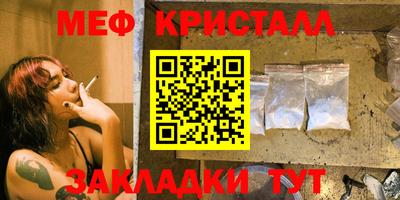 дмт Бузулук