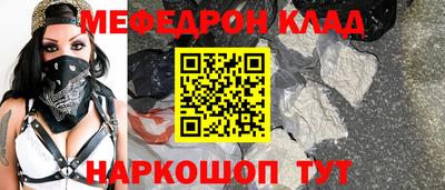 гидропоника Заводоуковск