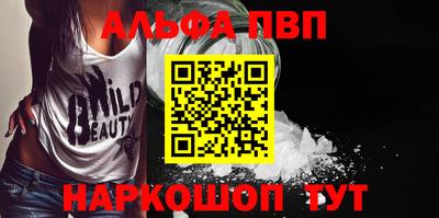 гидропоника Заводоуковск