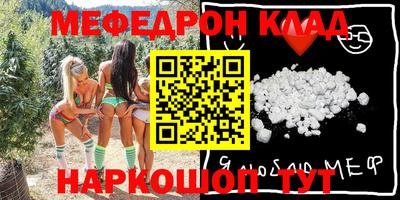 экстази Бугуруслан