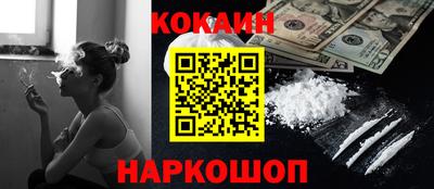 не бодяженный Жуковский