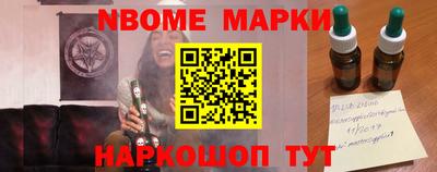 не бодяженный Жуковский