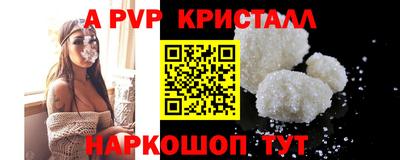 гидропоника Заводоуковск