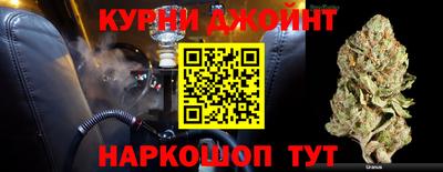 мефедрон Заволжье