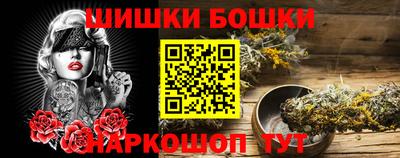 гидропоника Заводоуковск