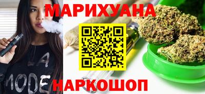 мескалин Будённовск