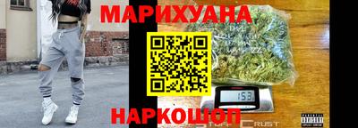 дмт Бузулук