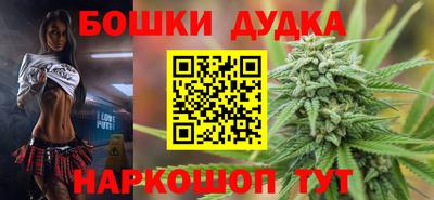 мефедрон Заволжье
