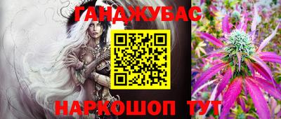 не бодяженный Жуковский