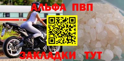 гидропоника Заводоуковск
