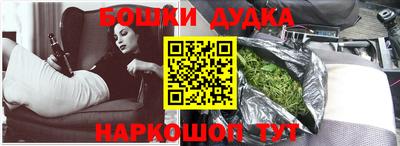 дмт Бузулук