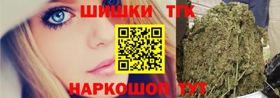 мескалин Будённовск