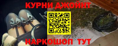 дмт Бузулук