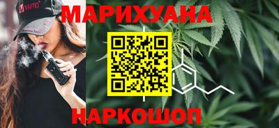 мескалин Будённовск