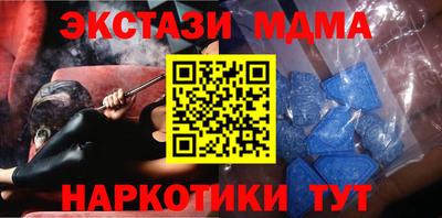 не бодяженный Жуковский
