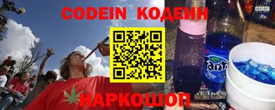 не бодяженный Жуковский
