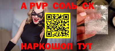 гидропоника Заводоуковск