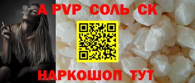 не бодяженный Жуковский
