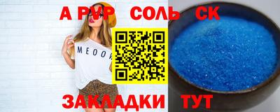 дмт Бузулук