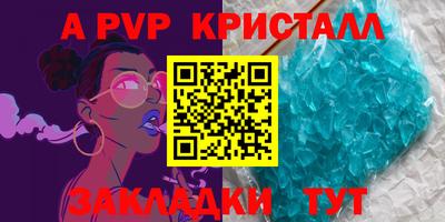 не бодяженный Жуковский