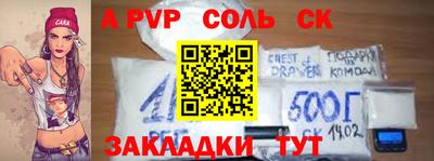 дмт Бузулук