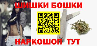 мефедрон Заволжье