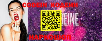 не бодяженный Жуковский