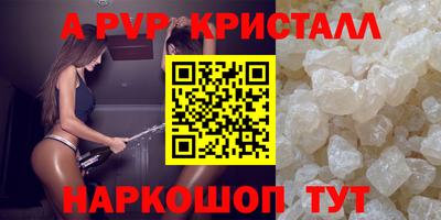 не бодяженный Жуковский