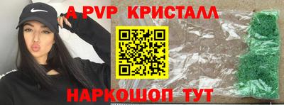 дмт Бузулук