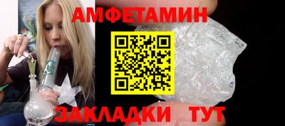 гидропоника Заводоуковск