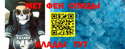 гидропоника Заводоуковск