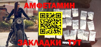 дмт Бузулук