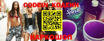 не бодяженный Жуковский
