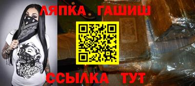 экстази Бугуруслан