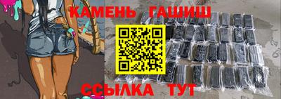 дмт Бузулук