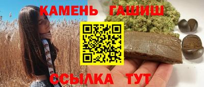не бодяженный Жуковский