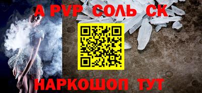 экстази Бугуруслан