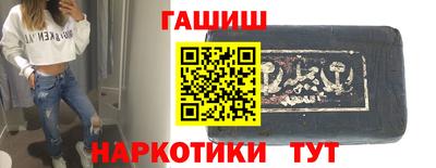 дмт Бузулук